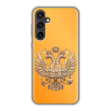Силиконовый чехол на Samsung Galaxy S23 FE с принтом Герб Флаг России Силиконовый чехол на Samsung Galaxy S23 FE с принтом Герб Флаг России