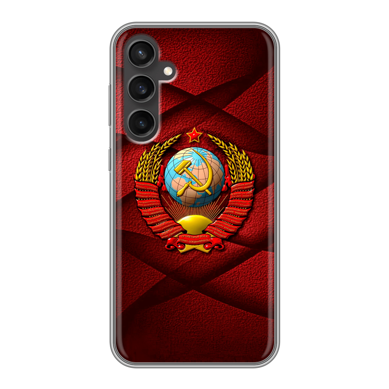 Силиконовый чехол на Samsung Galaxy S23 FE с принтом Герб СССР Силиконовый чехол на Samsung Galaxy S23 FE с принтом Герб СССР