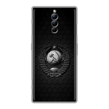 Силиконовый чехол на ZTE Nubia Red Magic 8S Pro с принтом Герб Флаг СССР Силиконовый чехол на ZTE Nubia Red Magic 8S Pro с принтом Герб Флаг СССР