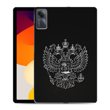 Силиконовый чехол на Xiaomi RedMi Pad SE с принтом Герб России