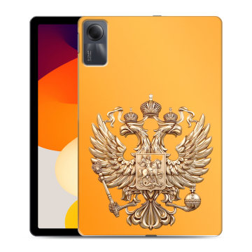 Силиконовый чехол на Xiaomi RedMi Pad SE с принтом Герб Флаг России