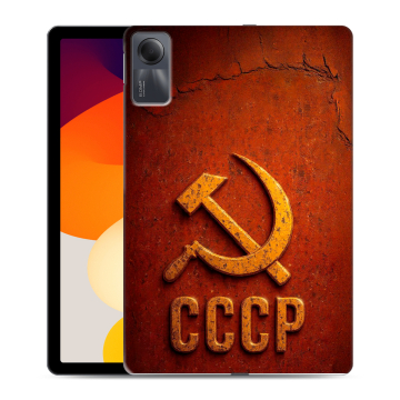 Силиконовый чехол на Xiaomi RedMi Pad SE с принтом Флаг Герб СССР
