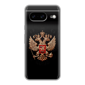 Силиконовый чехол на Google Pixel 8 с принтом Герб России