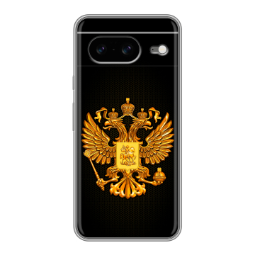 Силиконовый чехол на Google Pixel 8 с принтом Герб России желтый Силиконовый чехол на Google Pixel 8 с принтом Герб России желтый