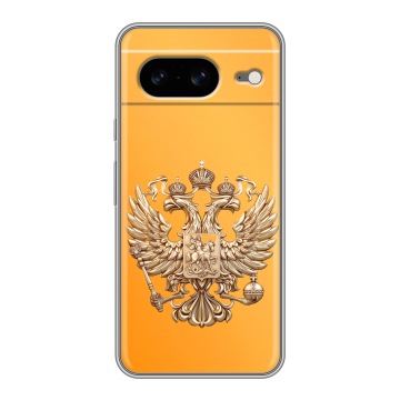 Силиконовый чехол на Google Pixel 8 с принтом Герб Флаг России