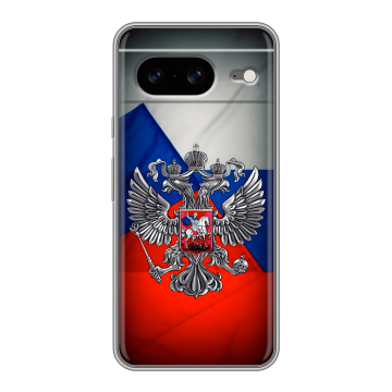 Силиконовый чехол на Google Pixel 8 с принтом Флаг России Силиконовый чехол на Google Pixel 8 с принтом Флаг России