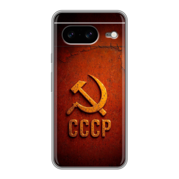 Силиконовый чехол на Google Pixel 8 с принтом Флаг Герб СССР