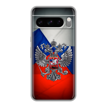 Силиконовый чехол на Google Pixel 8 Pro с принтом Флаг России