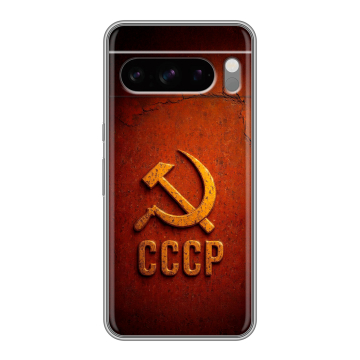 Силиконовый чехол на Google Pixel 8 Pro с принтом Флаг Герб СССР