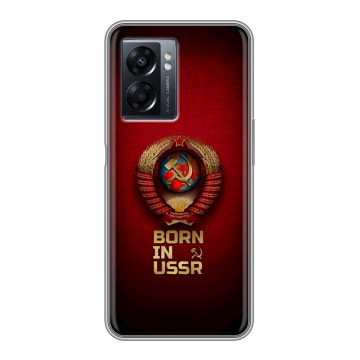 Силиконовый чехол на OPPO A57 5G с принтом Флаг Герб СССР