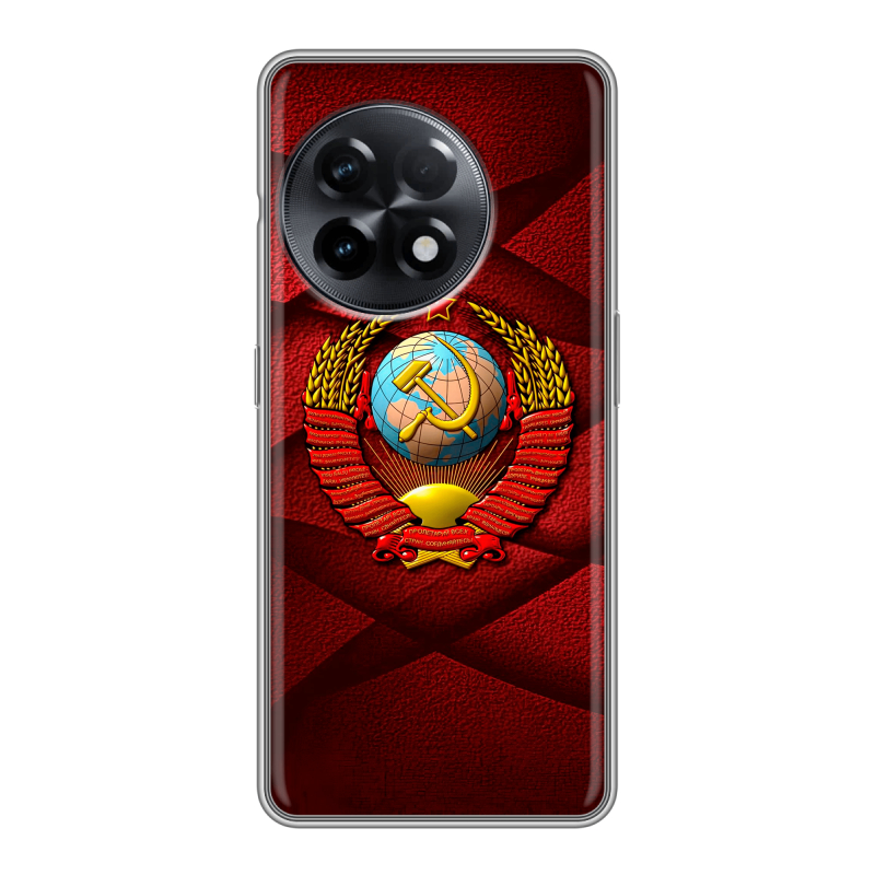 Силиконовый чехол на OnePlus 11R с принтом Герб СССР Силиконовый чехол на OnePlus 11R с принтом Герб СССР
