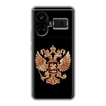 Силиконовый чехол на Realme GT5 с принтом Герб России золотой Силиконовый чехол на Realme GT5 с принтом Герб России золотой