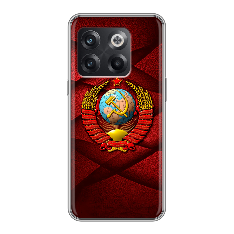Силиконовый чехол на OnePlus Ace Pro с принтом Герб СССР Силиконовый чехол на OnePlus Ace Pro с принтом Герб СССР