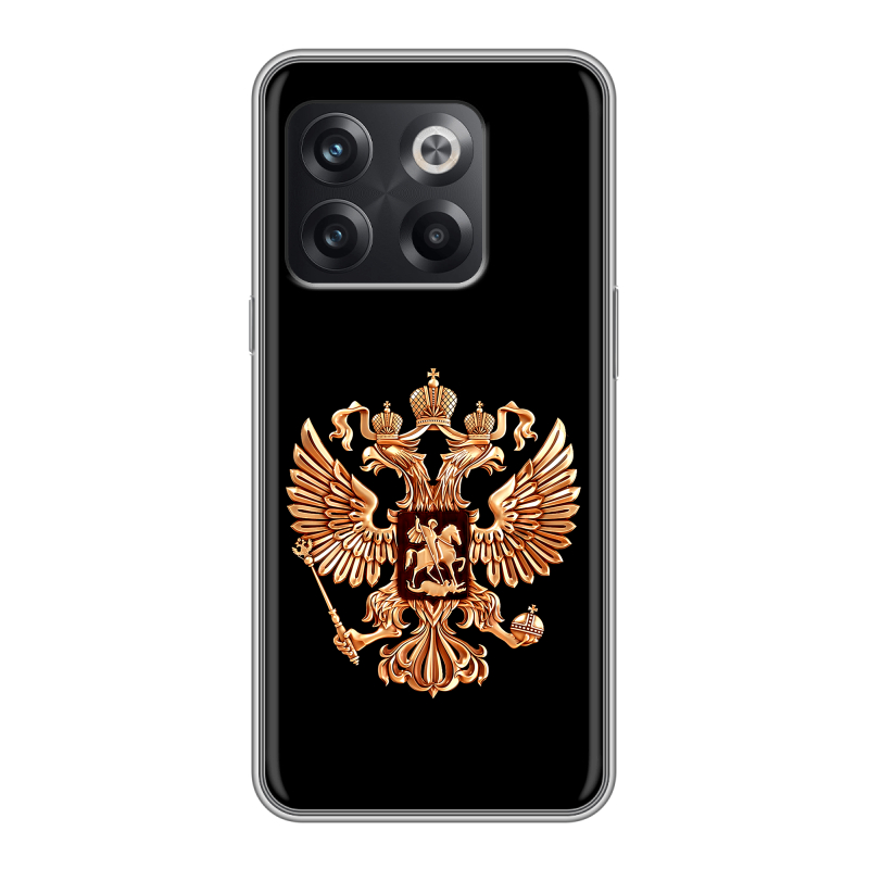 Силиконовый чехол на OnePlus Ace Pro с принтом Герб России золотой Силиконовый чехол на OnePlus Ace Pro с принтом Герб России золотой