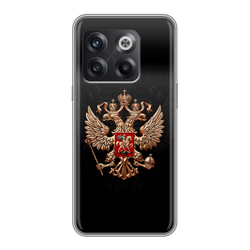 Силиконовый чехол на OnePlus 10T с принтом Герб России Силиконовый чехол на OnePlus 10T с принтом Герб России