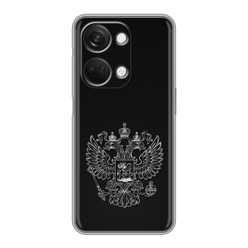 Силиконовый чехол на OnePlus Ace 2V с принтом Герб России Силиконовый чехол на OnePlus Ace 2V с принтом Герб России