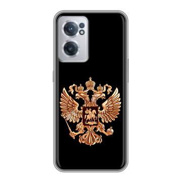 Силиконовый чехол на OnePlus Nord CE 2 5G с принтом Герб России золотой Силиконовый чехол на OnePlus Nord CE 2 5G с принтом Герб России золотой