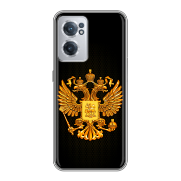 Силиконовый чехол на OnePlus Nord CE 2 5G с принтом Герб России желтый Силиконовый чехол на OnePlus Nord CE 2 5G с принтом Герб России желтый
