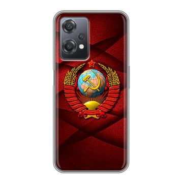 Силиконовый чехол на OnePlus Nord CE 2 Lite с принтом Герб СССР Силиконовый чехол на OnePlus Nord CE 2 Lite с принтом Герб СССР