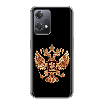 Силиконовый чехол на OnePlus Nord CE 2 Lite с принтом Герб России золотой Силиконовый чехол на OnePlus Nord CE 2 Lite с принтом Герб России золотой