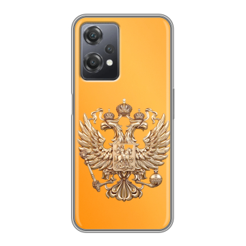 Силиконовый чехол на OnePlus Nord CE 2 Lite с принтом Герб Флаг России