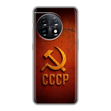 Силиконовый чехол на OnePlus 11 с принтом Флаг Герб СССР