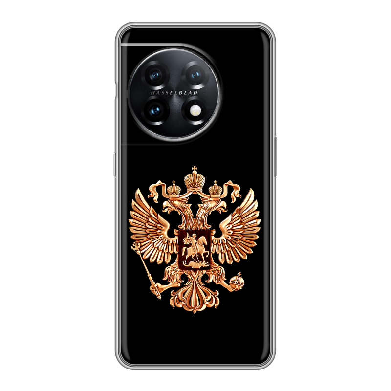 Силиконовый чехол на OnePlus 11 с принтом Герб России золотой Силиконовый чехол на OnePlus 11 с принтом Герб России золотой