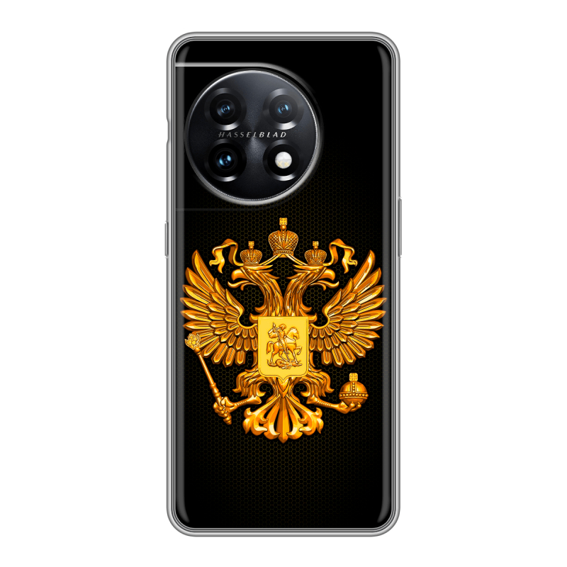 Силиконовый чехол на OnePlus 11 с принтом Герб России желтый Силиконовый чехол на OnePlus 11 с принтом Герб России желтый