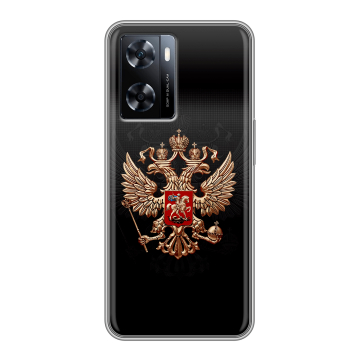 Силиконовый чехол на OnePlus Nord N20 SE с принтом Герб России