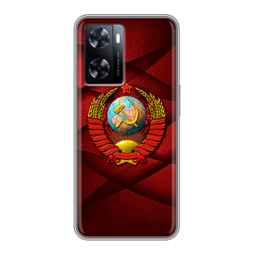Силиконовый чехол на OnePlus Nord N20 SE с принтом Герб СССР
