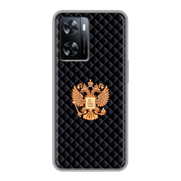 Силиконовый чехол на OnePlus Nord N20 SE с принтом Герб России принт Силиконовый чехол на OnePlus Nord N20 SE с принтом Герб России принт