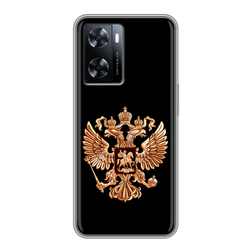 Силиконовый чехол на OnePlus Nord N20 SE с принтом Герб России золотой Силиконовый чехол на OnePlus Nord N20 SE с принтом Герб России золотой