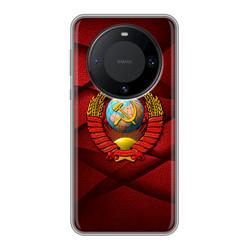 Силиконовый чехол на Huawei Mate 60 Pro с принтом Герб СССР Силиконовый чехол на Huawei Mate 60 Pro с принтом Герб СССР
