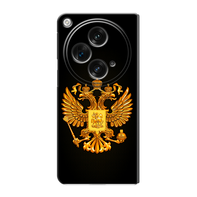 Пластиковый чехол на OPPO Find N3 с принтом Герб России желтый Пластиковый чехол на OPPO Find N3 с принтом Герб России желтый