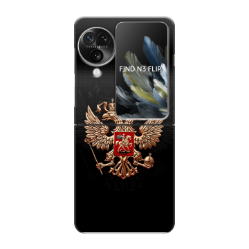 Пластиковый чехол на OPPO Find N3 Flip с принтом Герб России