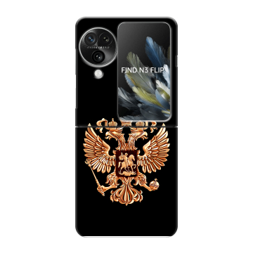 Пластиковый чехол на OPPO Find N3 Flip с принтом Герб России золотой