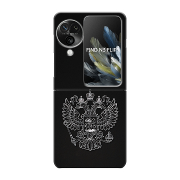 Пластиковый чехол на OPPO Find N3 Flip с принтом Герб России