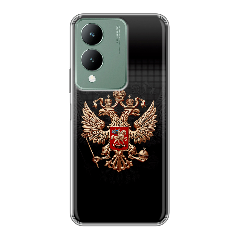 Силиконовый противоударный чехол на Vivo Y17s с принтом Герб России Силиконовый противоударный чехол на Vivo Y17s с принтом Герб России