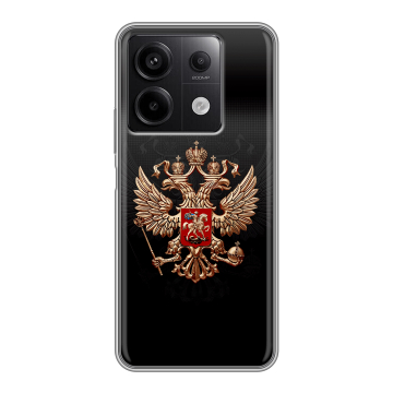 Силиконовый чехол на Xiaomi Redmi Note 13 5G с принтом Герб России Силиконовый чехол на Xiaomi Redmi Note 13 5G с принтом Герб России