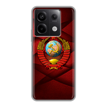 Силиконовый чехол на Xiaomi Redmi Note 13 5G с принтом Герб СССР Силиконовый чехол на Xiaomi Redmi Note 13 5G с принтом Герб СССР