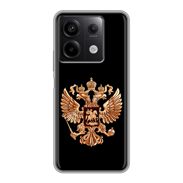 Силиконовый чехол на Xiaomi Redmi Note 13 5G с принтом Герб России золотой Силиконовый чехол на Xiaomi Redmi Note 13 5G с принтом Герб России золотой