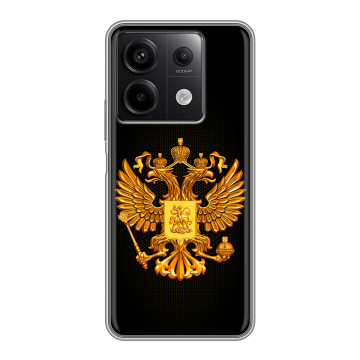 Силиконовый чехол на Xiaomi Redmi Note 13 5G с принтом Герб России желтый Силиконовый чехол на Xiaomi Redmi Note 13 5G с принтом Герб России желтый