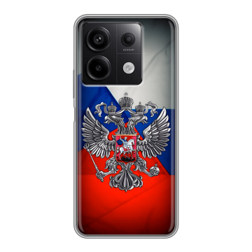 Силиконовый чехол на Xiaomi Redmi Note 13 5G с принтом Флаг России Силиконовый чехол на Xiaomi Redmi Note 13 5G с принтом Флаг России
