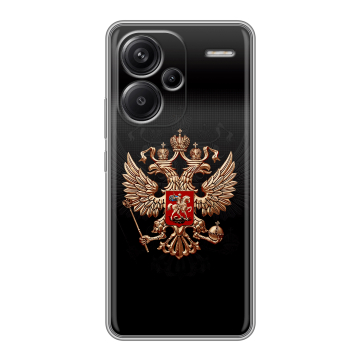 Силиконовый чехол на Xiaomi Redmi Note 13 Pro Plus с принтом Герб России