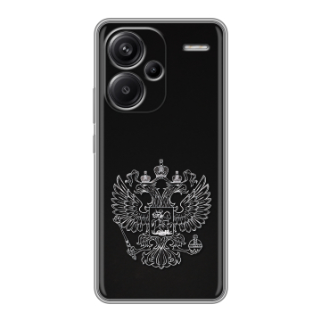 Силиконовый чехол на Xiaomi Redmi Note 13 Pro Plus с принтом Герб России Силиконовый чехол на Xiaomi Redmi Note 13 Pro Plus с принтом Герб России