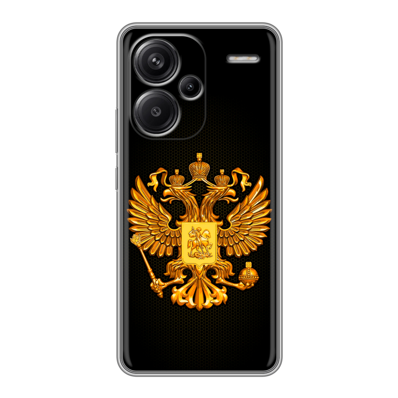 Силиконовый чехол на Xiaomi Redmi Note 13 Pro Plus с принтом Герб России желтый Силиконовый чехол на Xiaomi Redmi Note 13 Pro Plus с принтом Герб России желтый
