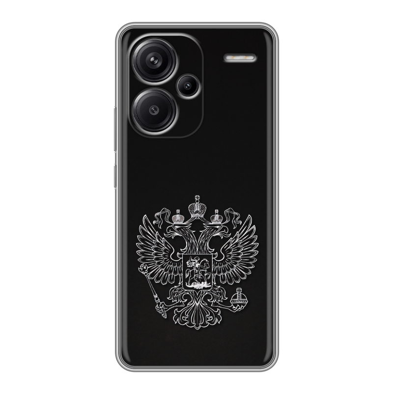Силиконовый чехол на Xiaomi Redmi Note 13 Pro Plus с принтом Герб России Силиконовый чехол на Xiaomi Redmi Note 13 Pro Plus с принтом Герб России