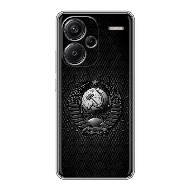 Силиконовый чехол на Xiaomi Redmi Note 13 Pro Plus с принтом Герб Флаг СССР Силиконовый чехол на Xiaomi Redmi Note 13 Pro Plus с принтом Герб Флаг СССР