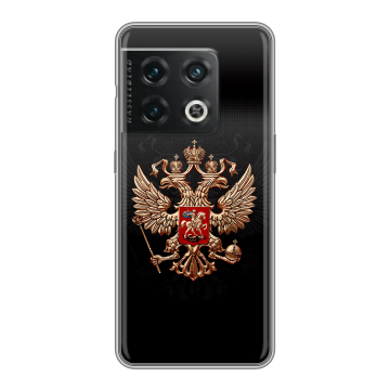 Силиконовый чехол на OnePlus 10 Pro с принтом Герб России