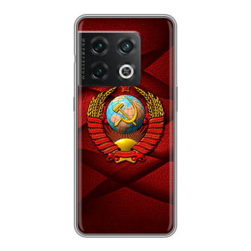 Силиконовый чехол на OnePlus 10 Pro с принтом Герб СССР